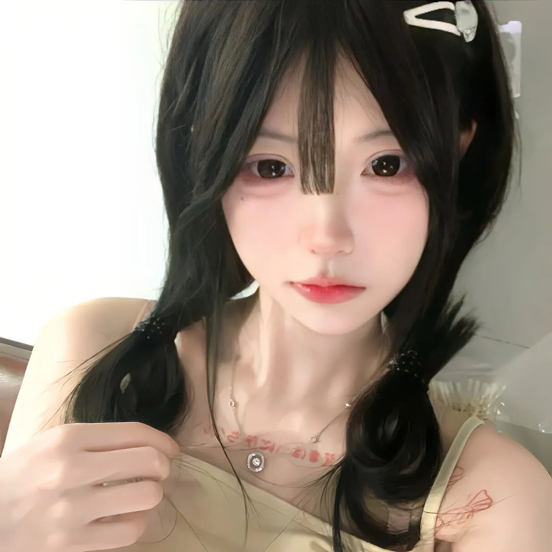 新摄青鬼